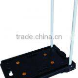 PH1009A Folding 100KG Platform Truck thumbnail-1