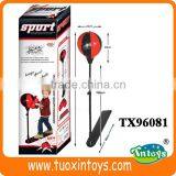 Kids Toy Punching Ball Stand thumbnail-1