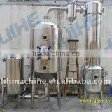 Milk Vacuum Concentration Tank thumbnail-1