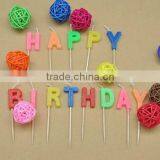 Birthday Party Candle Wholesale Kids Birthday Party Supplies thumbnail-3