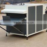 Automatic Varnish UV Coating Machine 26" thumbnail-1