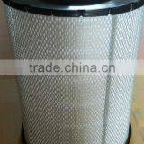 ISO/TS 16949:2009 Certificated Generator Spare Parts Air Filter AF26173 thumbnail-4