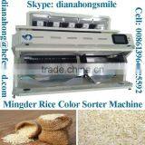 CCD Color Sorter (Rice, Seed, Nuts Mill) rice Sorting Machine from mingder