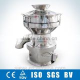 food grade stainless steel vibro sifter
