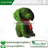 Green Field Garden Animal,Garden Decoration Animal thumbnail-1