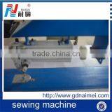 China Taiwan SIRUBA Sewing Machine Price/Single Needle Long Arm Sewing Machine for Sale thumbnail-2