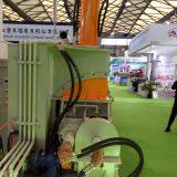 Rubber Mixing Machine thumbnail-2