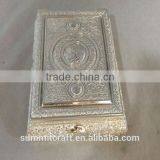 Gold-plated High-grade Metal Quran Box Islamic Wedding Favors thumbnail-2