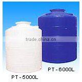 Mold for Water Tank thumbnail-1