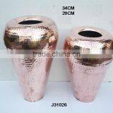 Copper Vase With Mirror Polish and Hammered Patterns thumbnail-1