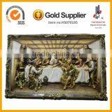 New Design, 2014, Easter Plaque, Christian Plaque, Jesus and Disciples thumbnail-6