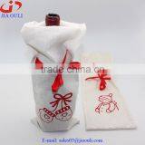 White Wine Bottle Bag for Christmas Gift Decoration thumbnail-1
