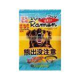 Instant Dried Noodle From Japan thumbnail-1