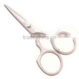 Fishing Razor Scissor thumbnail-3