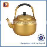 Cheap Aluminium Yellow Kettle Insert thumbnail-1