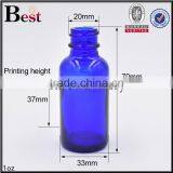 Boston Bottle 15ml Dropper Bottle Green Glass Dropper Bottle for Cosmetic Essential Oil thumbnail-6