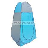 Portable Outdoor Pop Up Tent Camping Shower Privacy Toilet Changing Room thumbnail-4
