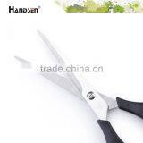 New 6-1/4" Rubber Grip Handle Left Scissors thumbnail-3