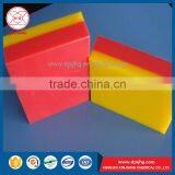 China Factory Sale Quality Hdpe Plastic Sheet Business thumbnail-5