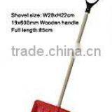 Snow Shovels thumbnail-1
