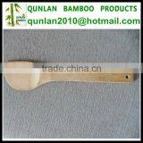 Natural Bamboo Mini Scoop thumbnail-1