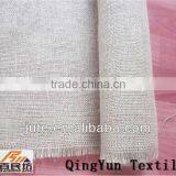 Nature Color Jute Fabric 4040 thumbnail-1
