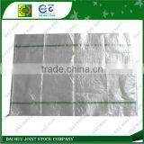 High Quality Various Size Transparent PP Woven Bag thumbnail-1