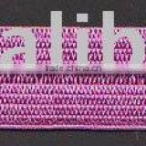 Elastic Webbing thumbnail-1