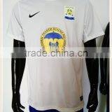 Dri Fit t Shirt Mens White t Shirt With Printing thumbnail-1