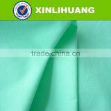 2016 Hot Selling Four Way Stretch Nylon Spandex Fabric for Sport Wear thumbnail-1