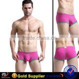 Wangjiang Sexy Guy Mens Underwear, Hot Man Underwear thumbnail-6