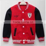 Wholesale Children Winter School Uniform thumbnail-3
