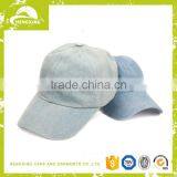 Custom Denim Brush 6 Panel Blank Wholesale Cycling Dad Baseball Hat thumbnail-1