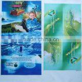 2014 Red Green Flex Banner thumbnail-1