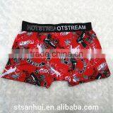Stylish Colorful Sexy Printed Underwear Men Boxer Shorts From China Factory thumbnail-1