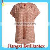 Fabric and Jersey Chain Pattern Plain Fitted t Shirts Design Your Own t Shirt 13 Hot Sell Women Short Sleeve t Shirt thumbnail-1