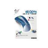 Sell Website Phone Mouse thumbnail-1