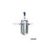 Ferment Tank thumbnail-1