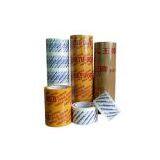 Sell Printed Packing Tape thumbnail-1