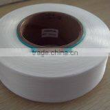 70D 100% AA Grade Spandex Yarn thumbnail-1