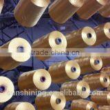 Continuous Viscose Filament Yarn Color Bright 150D/30F High Quality thumbnail-6