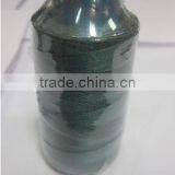 Sewing Thread -furnture Accessory thumbnail-1