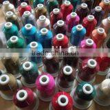 100% Viscose Rayon Thread 120g thumbnail-1