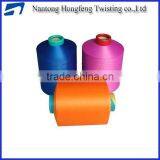 100% Polyester Colour Yarn