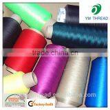 Dyed Polyester Textured Yarn 300D for Socks thumbnail-2