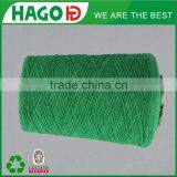 Hago Ne8.5/1 65/35 Cotton/poly Open End Recycled Blended Fabric Cotton Weaving Yarn thumbnail-2