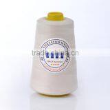 China Supplier of Spun Polyester Thread for Knitting Machine thumbnail-1