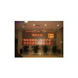 Indoor Led Display Screen