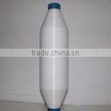 100%nylon 6 Monofilament Yarn 20d/1f thumbnail-2