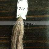 Polyester Textured Yarn